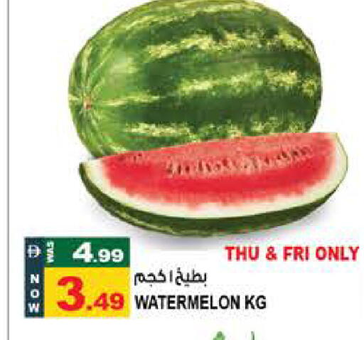 Watermelon available at Hashim Hypermarket in UAE - Sharjah / Ajman