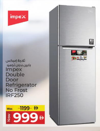 available at Kenz Hypermarket in UAE - Sharjah / Ajman