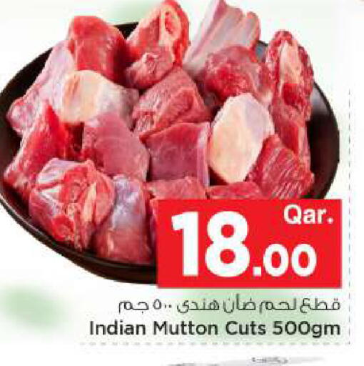 available at Mark & Save  in Qatar - Al-Shahaniya