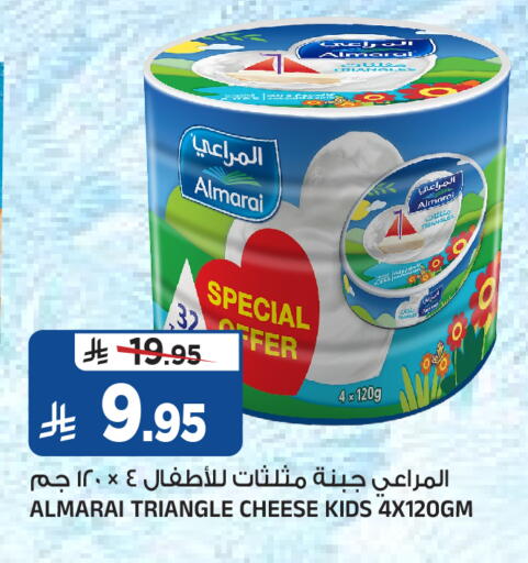 available at Al Madina Hypermarket in KSA, Saudi Arabia, Saudi - Riyadh