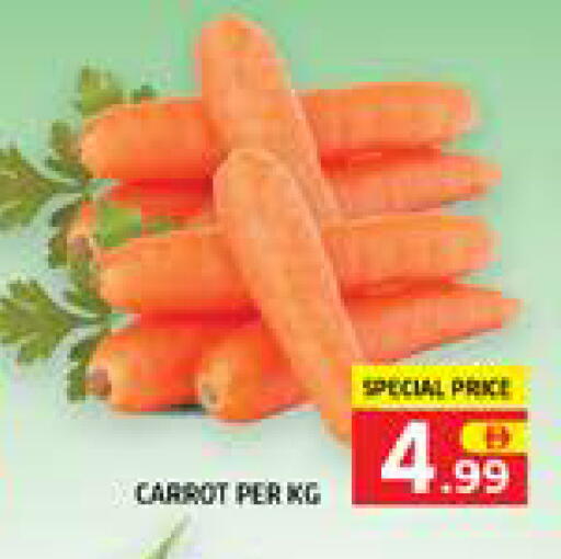 Carrot available at Seven Emirates Supermarket in UAE - Abu Dhabi