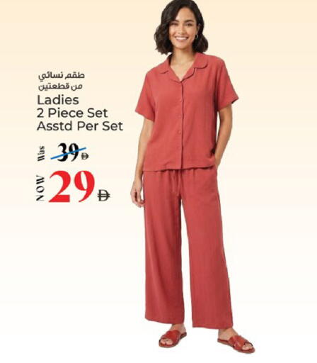 available at Kenz Hypermarket in UAE - Sharjah / Ajman