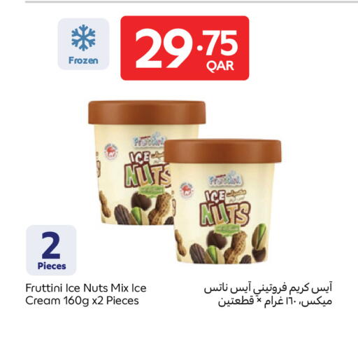 available at Carrefour in Qatar - Al Daayen