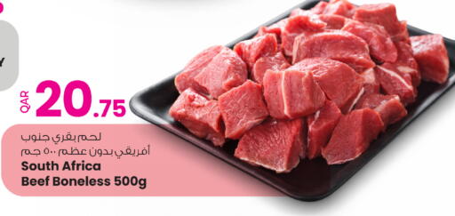 available at Ansar Gallery in Qatar - Al-Shahaniya
