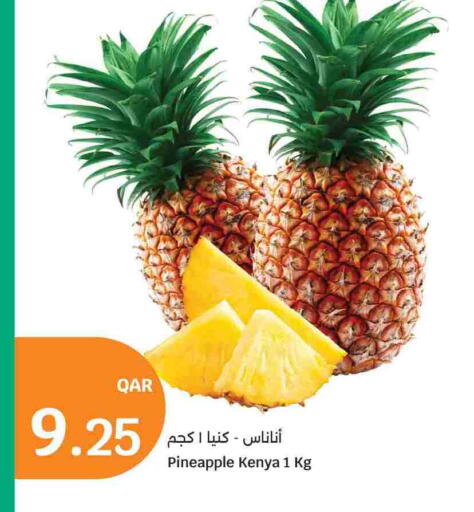 Pineapple from Kenya available at سيتي هايبرماركت in قطر - الضعاين