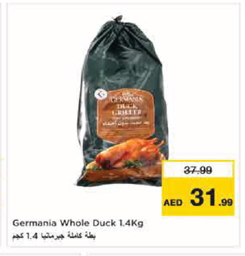 available at نستو هايبرماركت in الإمارات العربية المتحدة , الامارات - أبو ظبي