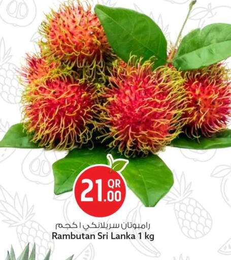 Rambutan from Sri Lanka available at Safari Hypermarket in Qatar - Al Shamal