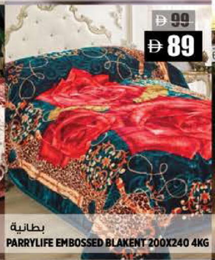 available at هاشم هايبرماركت in الإمارات العربية المتحدة , الامارات - الشارقة / عجمان