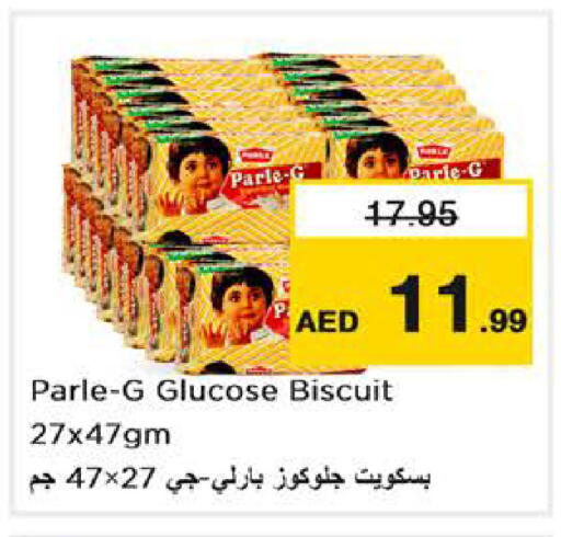 available at Nesto Hypermarket in UAE - Abu Dhabi