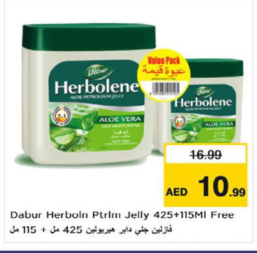 available at Nesto Hypermarket in UAE - Umm al Quwain