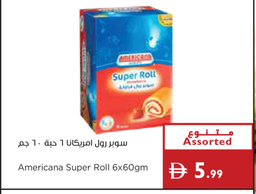available at إسطنبول سوبرماركت in الإمارات العربية المتحدة , الامارات - أبو ظبي