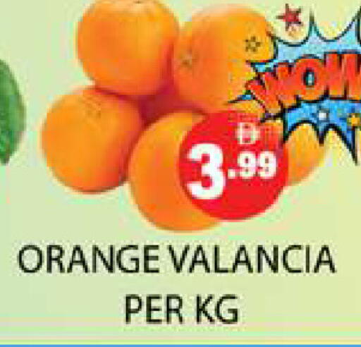 Orange from Valancia available at Zain Mart Supermarket in UAE - Ras al Khaimah