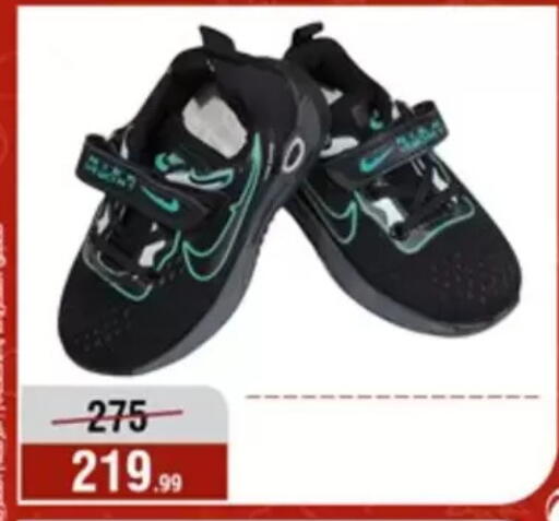 available at المرشدي in Egypt - القاهرة