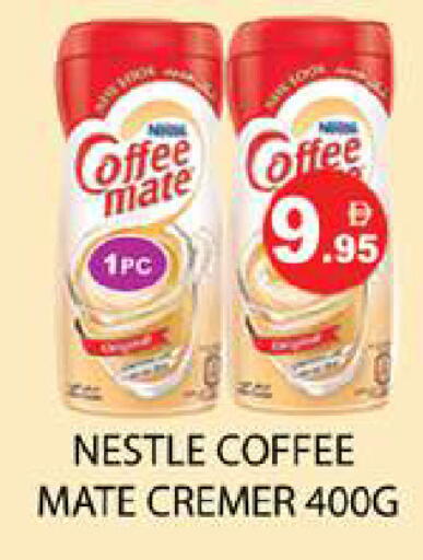 available at Zain Mart Supermarket in UAE - Ras al Khaimah