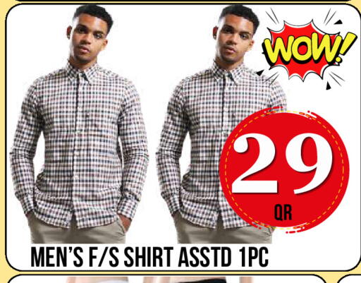 available at Dubai Shopping Center in Qatar - Al Wakra