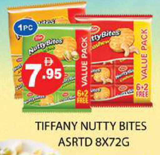 available at Zain Mart Supermarket in UAE - Ras al Khaimah