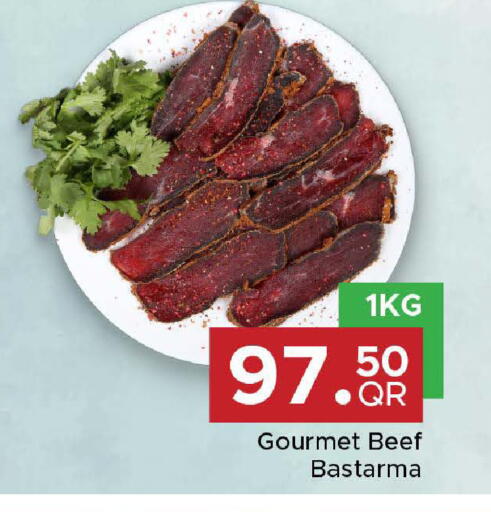 available at Family Food Centre in Qatar - Al Wakra