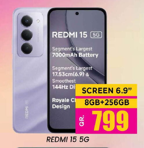 available at Doha Stop n Shop Hypermarket in Qatar - Doha