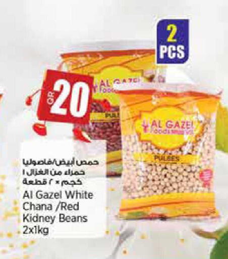 available at سوبر ماركت الهندي الجديد in قطر - أم صلال