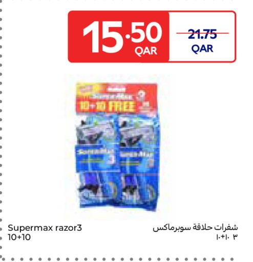available at Carrefour in Qatar - Umm Salal