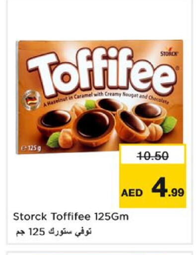 available at نستو هايبرماركت in الإمارات العربية المتحدة , الامارات - رَأْس ٱلْخَيْمَة