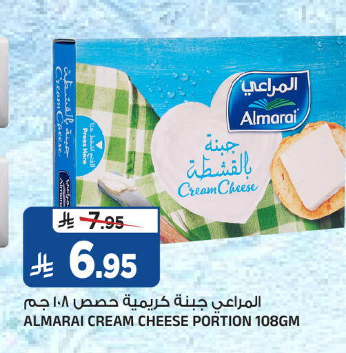 available at Al Madina Hypermarket in KSA, Saudi Arabia, Saudi - Riyadh