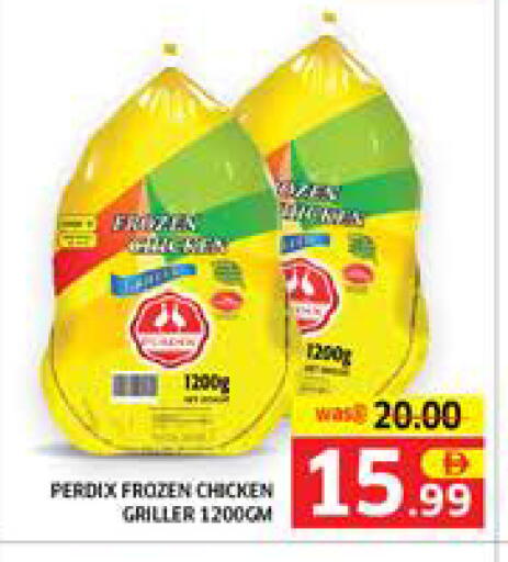 available at Seven Emirates Supermarket in UAE - Abu Dhabi