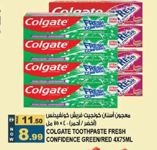available at Hashim Hypermarket in UAE - Sharjah / Ajman