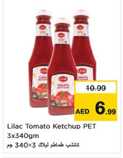 Tomato available at Nesto Hypermarket in UAE - Umm al Quwain