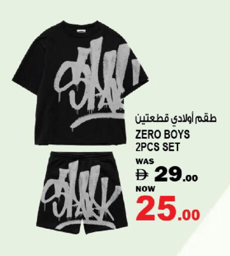 available at Hashim Hypermarket in UAE - Sharjah / Ajman