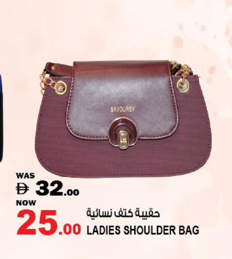 available at Hashim Hypermarket in UAE - Sharjah / Ajman