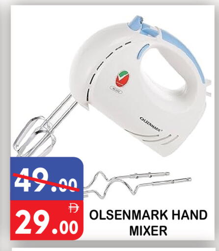 available at United Hypermarket in UAE - Dubai