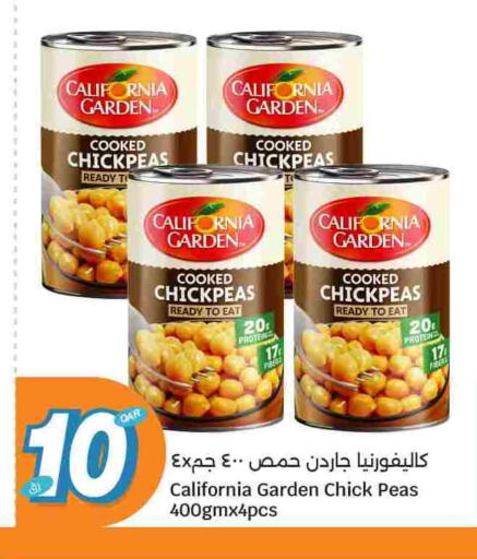Peas available at City Hypermarket in Qatar - Doha