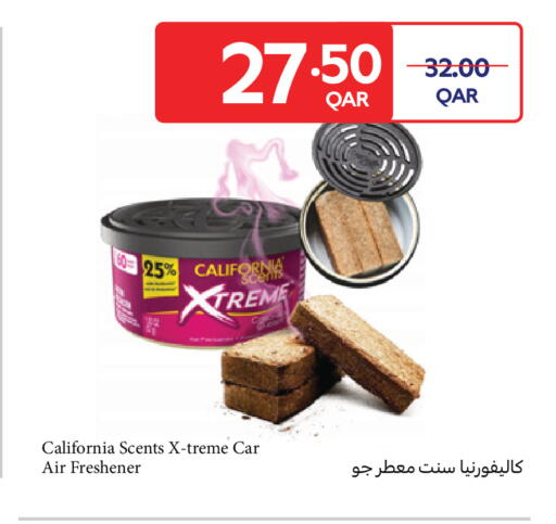 available at Carrefour in Qatar - Umm Salal