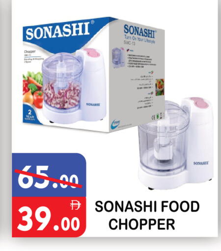 available at United Hypermarket in UAE - Dubai