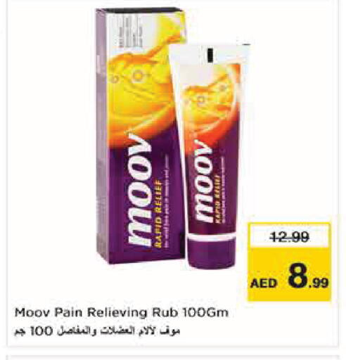available at Nesto Hypermarket in UAE - Abu Dhabi