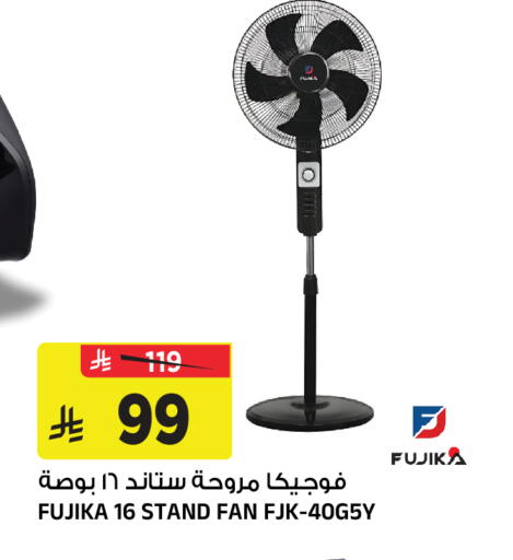 available at Al Madina Hypermarket in KSA, Saudi Arabia, Saudi - Riyadh