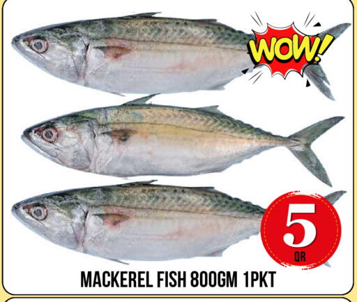 available at Dubai Shopping Center in Qatar - Al Wakra