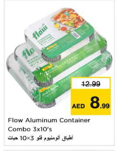 available at نستو هايبرماركت in الإمارات العربية المتحدة , الامارات - أبو ظبي