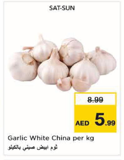 Garlic from China available at Nesto Hypermarket in UAE - Abu Dhabi