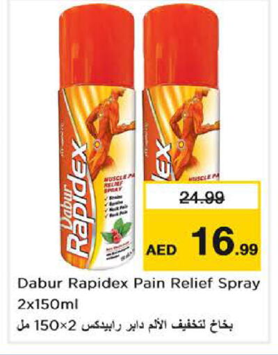 available at Nesto Hypermarket in UAE - Abu Dhabi