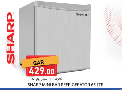 available at Dana Market in Qatar - Umm Salal
