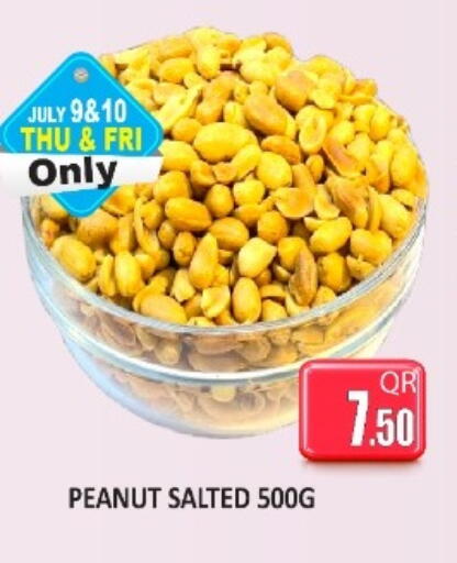 available at Kabayan Hypermarket in Qatar - Umm Salal