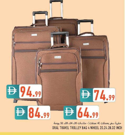available at  روابي ماركت عجمان in الإمارات العربية المتحدة , الامارات - الشارقة / عجمان