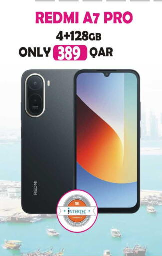 available at Al Baladi Al Yawm in Qatar - Al Daayen