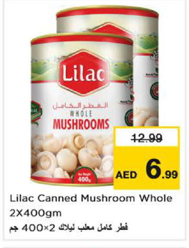 Mushroom available at Nesto Hypermarket in UAE - Abu Dhabi