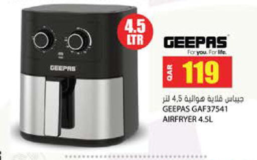 available at Grand Hypermarket in Qatar - Al-Shahaniya