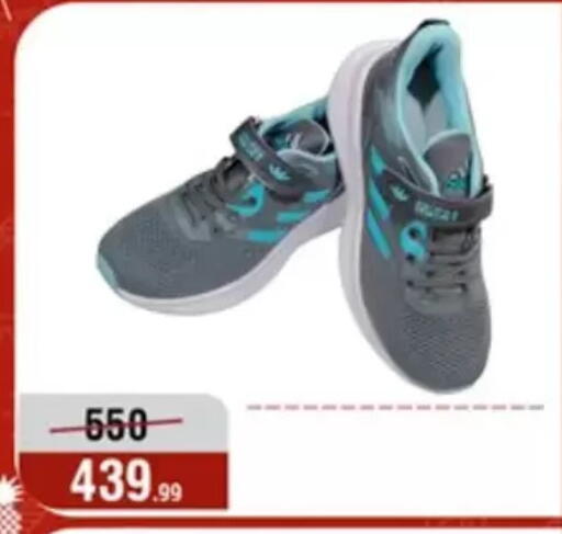 available at المرشدي in Egypt - القاهرة