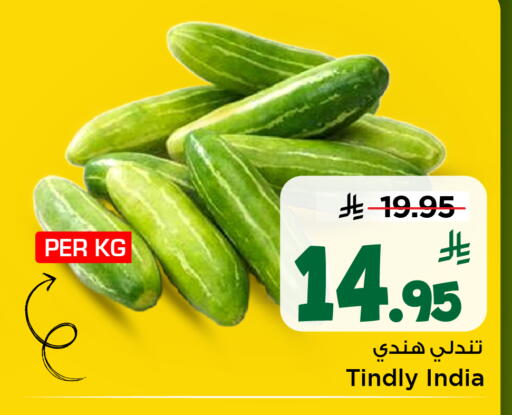 from India available at مارك & سيف in مملكة العربية السعودية, السعودية, سعودية - الخبر‎