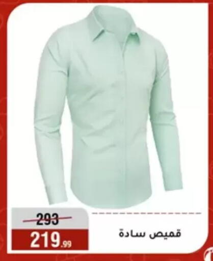 available at المرشدي in Egypt - القاهرة
